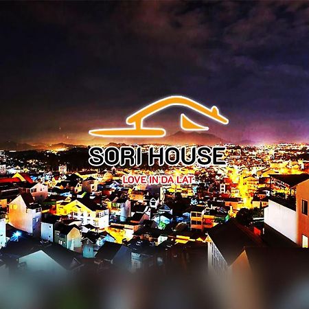 ダラットSori Houseアパートメント エクステリア 写真